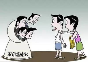 (2) 案例二：家庭教育中的角色冲突