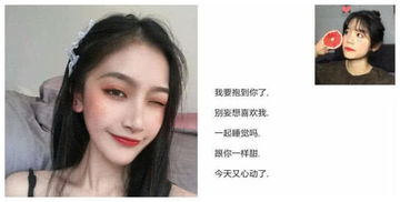 三、风水学视角下的欧美风女生网名解读