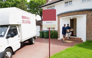 2026年1月和8月，哪几天最适合搬家呢？