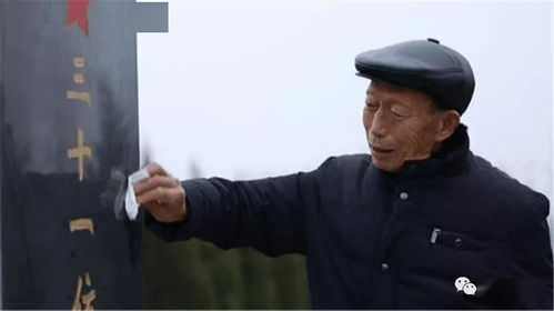 《十大感动人物名单》背后的神秘诅咒：一场跨越现实与超自然的风水解析