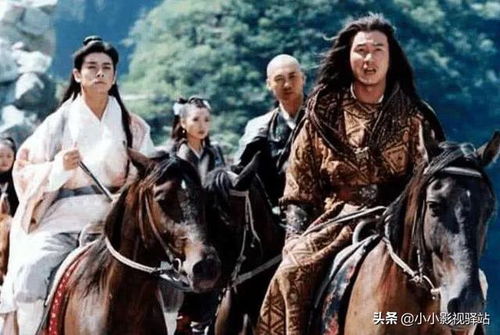 武学修炼界限探讨