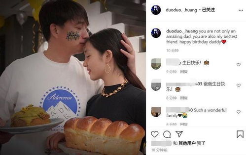 序言：月影与阴寒——一曲风水国学之叹