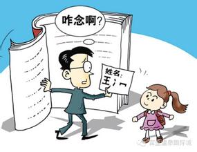 .
四、 参考成功案例.
