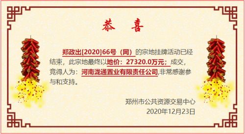4.1 案例启示：自律与主动并沉重