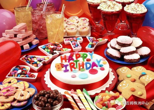 2026年9月我的生日，有没有什么特别的礼物推荐呢？