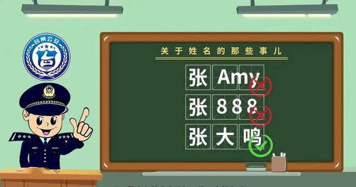 1. 了解崭新人特点：