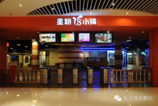 1）空间布局与设计感