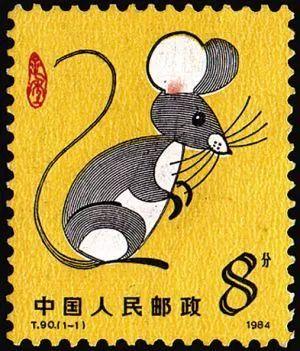 二、 被诅咒的生肖概念之历史持续发展渊源