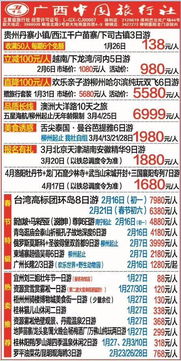2026年5月有哪些吉日适合收房？