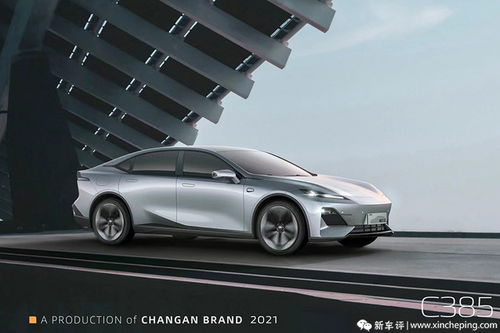 三、 2025年12月适合提车的黄道吉日详解