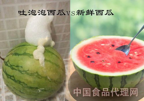 已婚者的自嗨：西瓜味的泡沫剧