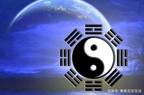 基于命理学视角探究子女今后才华的有可能性及其教育领域启示