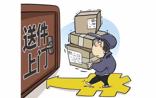 旅行社和司机谁说了算？燃油费到底听谁的？！