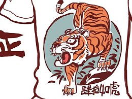 简洁性原则的具体实现