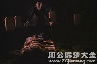 直面恐慌与内心的挣扎