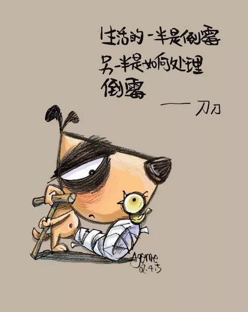 “福相”的语义学分析与“丰满”的美学解读