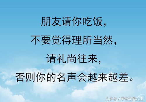 ：命运的诡谲与现实的残酷