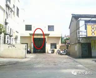 一、 正对大街、胡同或道路之建筑物