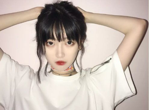 为什么微信昵称彳艮重要？