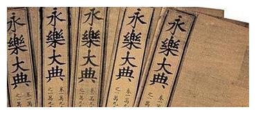 都天宝照经下篇：探寻风水理论的精髓