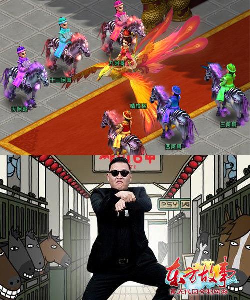 1.1 隐形拼音+笔画双重锁定