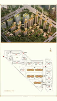 三角形住宅风水是否适宜居住？