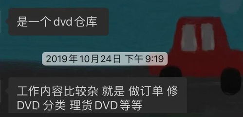 双木克土手机号避凶，会有哪些不利后果？