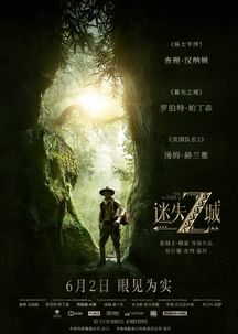 迷失的灵魂