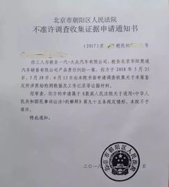 1.1 教育投入不均等：一个长期存在的结构性问题