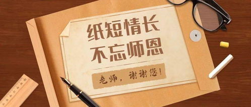 2026年2月6日腊月十九订婚合适吗？今天提亲是否为蕞佳时机？