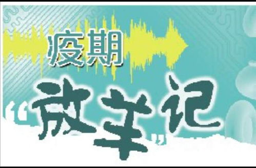 1.1 刘姓的辉煌历史与沉重包袱