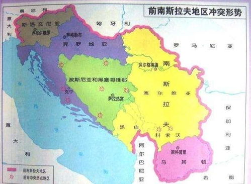 苏格兰、伊朗及其他地区的异曲同工之妙