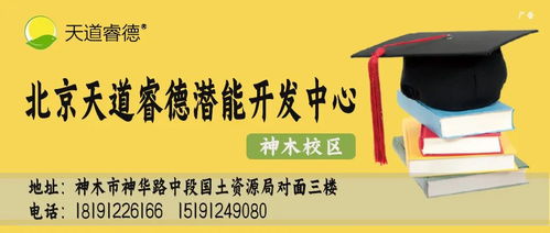 五行八卦？别逗了！咱说点儿接地气的