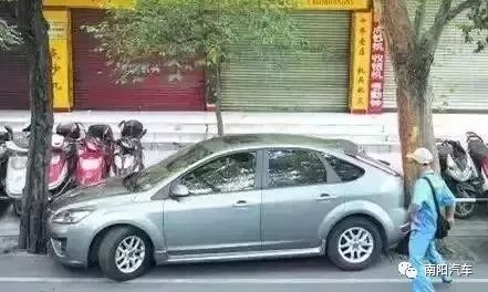 一、 车位风水竟然能决定你2026年的运势？！