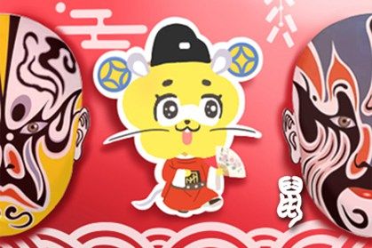 檐滴是何生肖？檐前碧云静如水暗示何生肖？