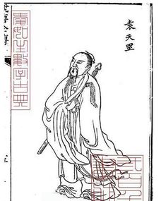 称骨算命四两七錢和四两九女性分别代表什么含义？