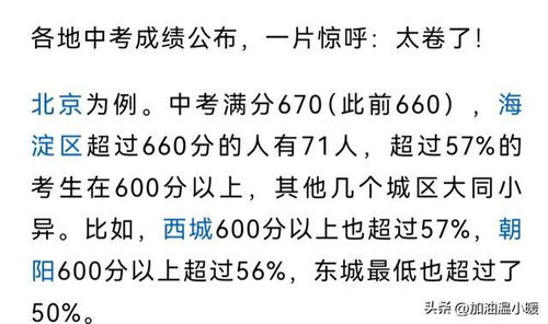 传统方式起名的局限性