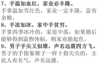 一、  ：松柏木命之命理特质与人生布局的内在逻辑