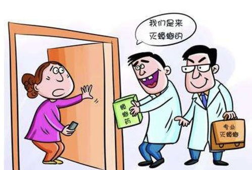 一、 生肖星象与守门人的宿命