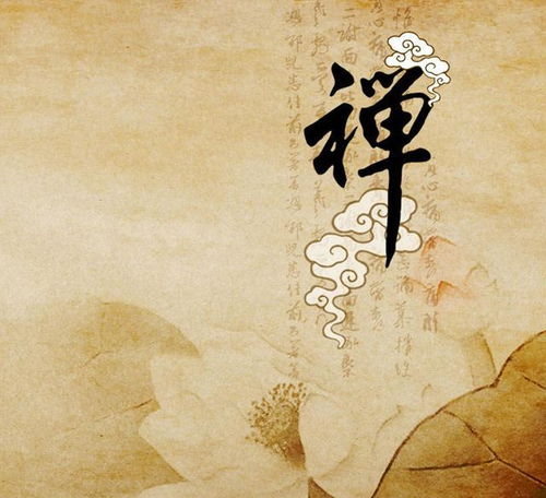 莲宗佛法禅修班：以莲花净化心灵