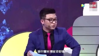 安倍晋三八字运势如何，个人资料里有哪些亮点和不足？