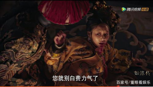 三、 寻求解脱：徒劳的努力与深重的恐惧