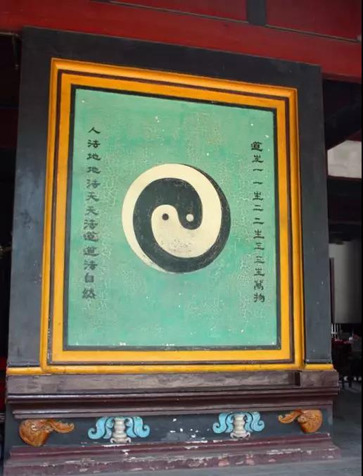 （一） 遵循自然规律：堪舆布局与生态伦理