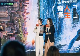 Day 2：滚滚来袭萌化你的心~武侯祠里忆三国~