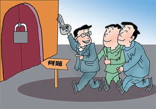概念来源与独特形象阐释