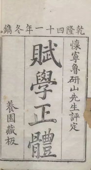 文献总览及分类统计