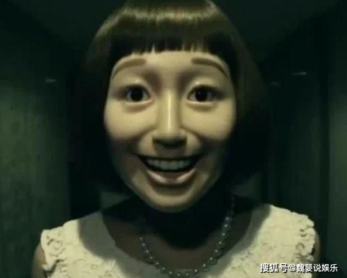 第二章：诡异现身与磁场异常的实证分析