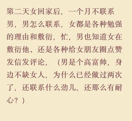 五、风水元素之空间意象