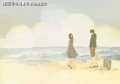 女命八字姻缘实例中，这个八字真的能准确预测姻缘吗？