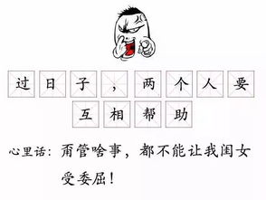 一打一生肖，二八佳人打一生肖，这两组生肖分别指的是什么？